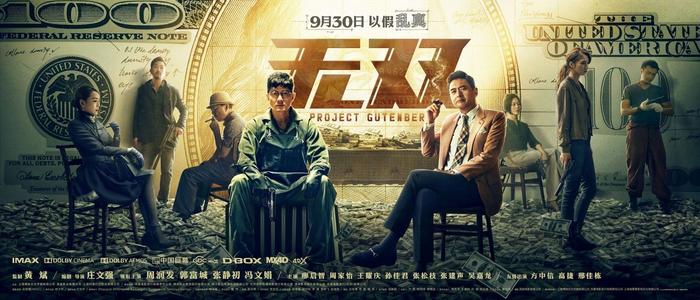 加州州立大学东湾学历学位认证